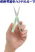 Raymay Fujii SH706M Compact Portable Ambidextrous Scissors