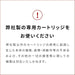ReFa Fine Bubble Pure Facial Cleansing Device with Cartridge