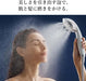 ReFa Fine Bubble Pure Facial Cleansing Device with Cartridge