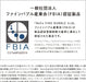 ReFa Fine Bubble Pure Facial Cleansing Device with Cartridge