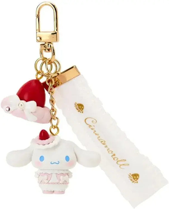 Sanrio Cinnamon Roll Strawberry Whipped Cake Mug - Cinnamoroll Key Chain - 4550624284288