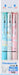 Sanrio FriXion Clicker Ballpoint Pen Hello Kitty Polycarbonate - Cinnamoroll - 4550624769617