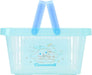 Sanrio Hello Kitty Basket Storage Organizer - Pale Blue - 4550624113120