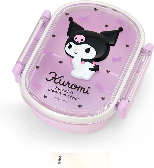 Sanrio Kuromi Lunch Box with Relief Microwave Safe Removable Lid