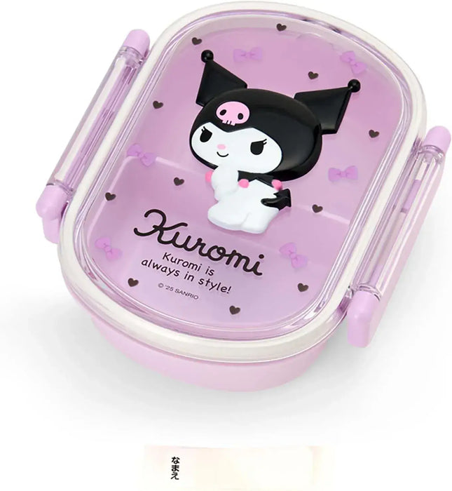 Sanrio Kuromi Lunch Box with Relief Microwave Safe Removable Lid