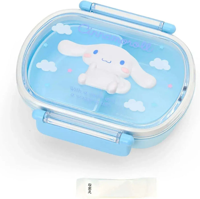 Sanrio Kuromi Lunch Box with Relief Microwave Safe Removable Lid - Cinnamoroll - 4550624072656