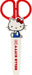 Sanrio Little Twin Stars Scissors with Cap - Hello Kitty - 4550624332798