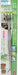 Senkichi Precision Tweezers Grooming Tool