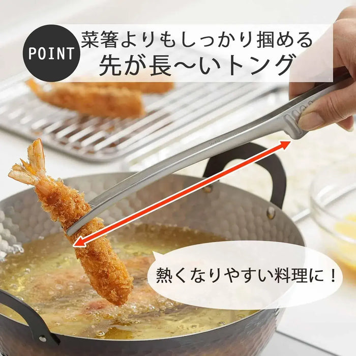 Shimomura Kihan Easier to Use Vegetable Chopsticks Helping Tongs