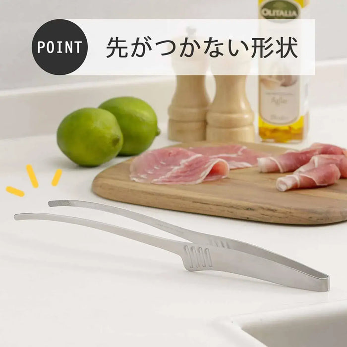 Shimomura Kihan Easier to Use Vegetable Chopsticks Helping Tongs