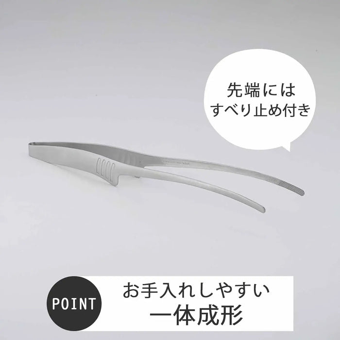 Shimomura Kihan Easier to Use Vegetable Chopsticks Helping Tongs