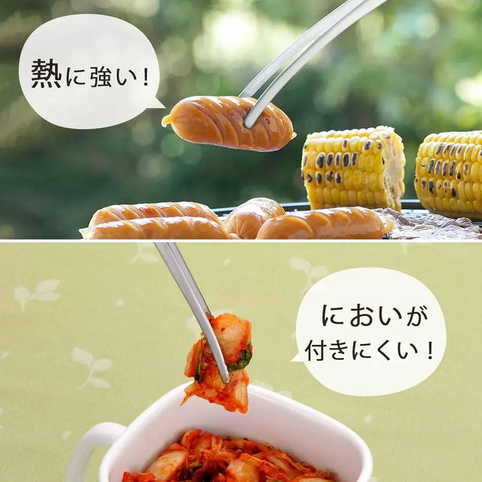 Shimomura Kihan Easier to Use Vegetable Chopsticks Helping Tongs