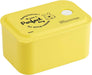 Skater Biomass Easy to Clean Lunch Box with Dome-Shaped Lid - Winnie The Pooh - 4973307686962
