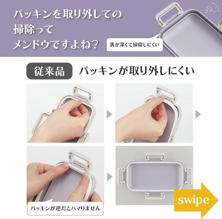 Skater Biomass Easy to Clean Lunch Box with Dome-Shaped Lid