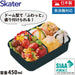 Skater Kids Lunch Box 450ml Dome Lid Pokemon Boys Japan Made