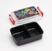 Skater Kids Lunch Box 450ml Dome Lid Pokemon Boys Japan Made