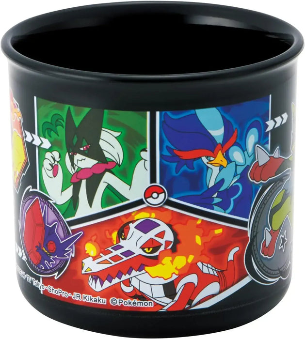 Skater Kids Plastic Cup 200ml Dishwasher Safe Japan Made Pokemon