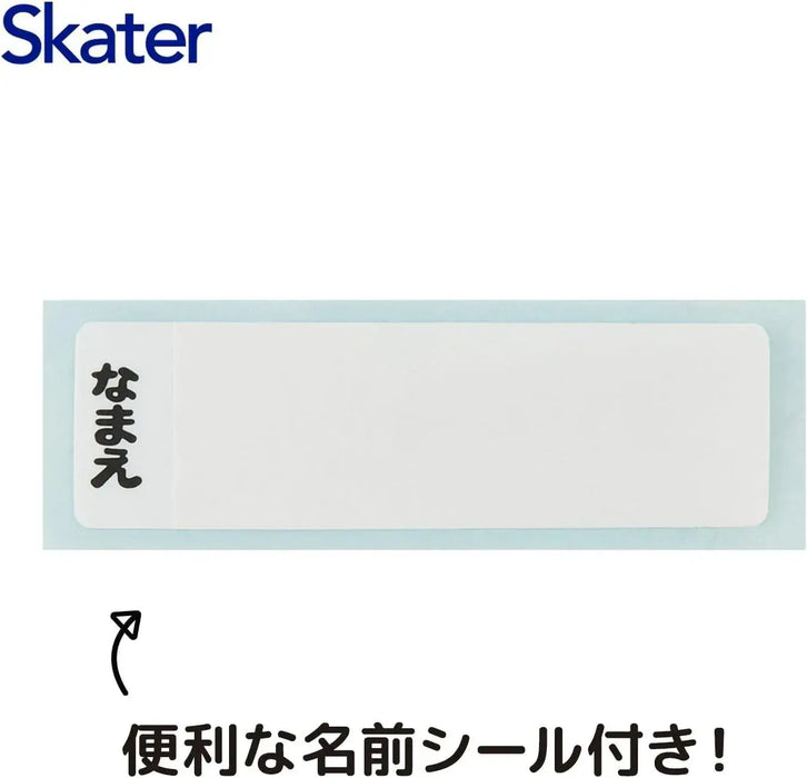 Skater Kids Plastic Cup 200ml Dishwasher Safe Japan Made Pokemon