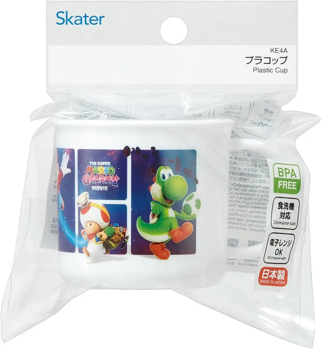 Skater Kids Plastic Cup 200ml Dishwasher Safe Japan Mario Galaxy