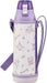 Skater SDC4-A Children's Direct Drinking Water Bottle Sanrio - 33.8 Fl Oz - 4973307647055