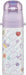 Skater SDC4-A Children's Direct Drinking Water Bottle Sanrio