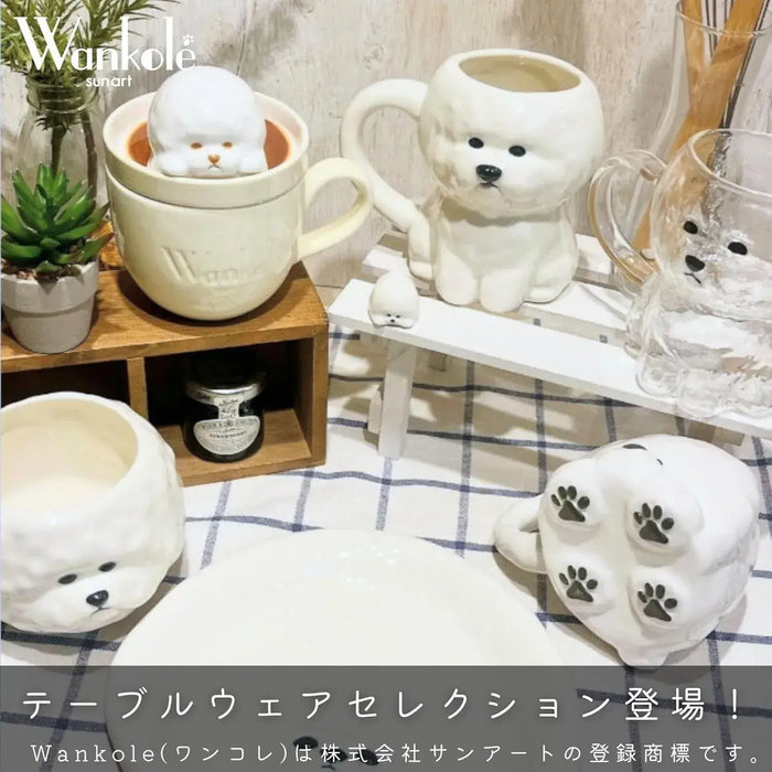 Sun Art Wankole Cute Schnauzer Tableware Dog Rice Bowl