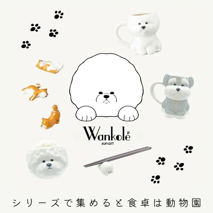 Sun Art Wankole Cute Schnauzer Tableware Dog Rice Bowl