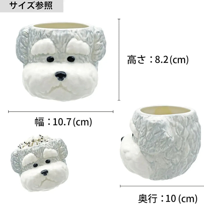 Sun Art Wankole Cute Schnauzer Tableware Dog Rice Bowl