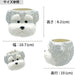 Sun Art Wankole Cute Schnauzer Tableware Dog Rice Bowl