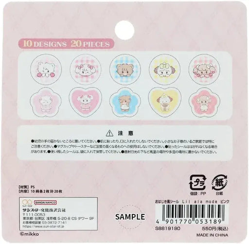 Sun-Star Stationery Lil Pink Ala Mode Mikko Sticker Marvelous Style