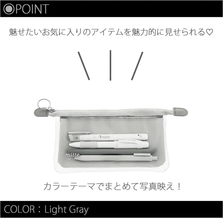 Sun-Star Stationery Pen Case Clear Pouch Flat Design