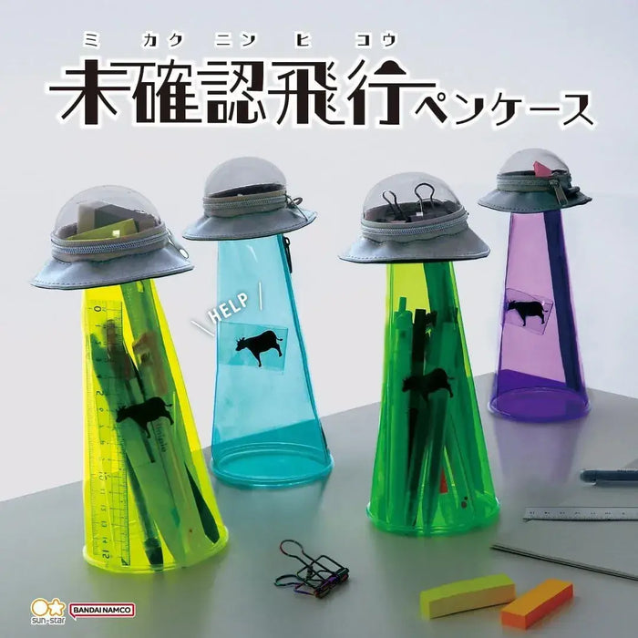 Sun-Star Unidentified Flying Pen Case Stationery Pencil Case