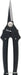 Takagi All-Purpose Shears Long Japanese Blades Gardening Tools - 7.5 Inch Bud Shears - 4907052710399