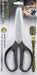 Takagi All-Purpose Shears Long Japanese Blades Gardening Tools