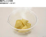 Takagi Lightweight Heat Resistant Microwave Safe Plastic Bowl