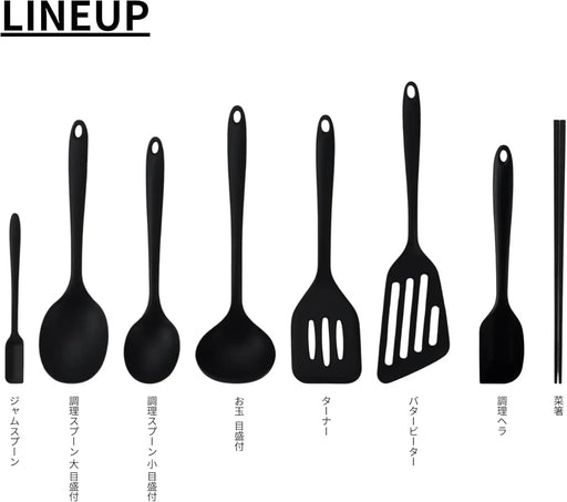 Takagi Silicone Butter Beater Heat Resistant Dishwasher Safe