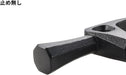 Takagi Temporary Frame Hammer Pipe Handle Shock Absorbing Lightweight