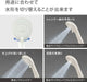 Takagi Ultra Fine Bubble Water Purification Shower Head Chlorine Removal