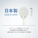 Takagi Ultra Fine Bubble Water Purification Shower Head Chlorine Removal
