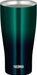 Thermos JDE-602LTD Vacuum Insulated Tumbler 20oz Green Gradient