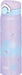 Thermos JNR-504G Vacuum Insulated Travel Mug - Pastel Purple 500ml - 4562344406932