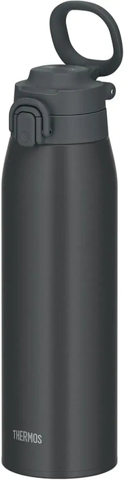 Thermos JOS-751 CHL Vacuum Insulated Travel Mug with Carrying Loop - Charcoal 1000ml - 4573603020479