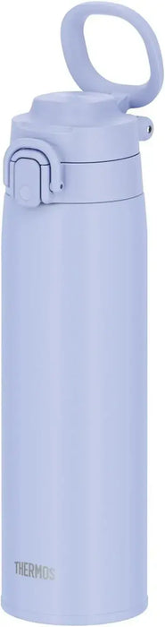 Thermos JOS-751 CHL Vacuum Insulated Travel Mug with Carrying Loop - 750ml Blue Lavender - 4573603020455