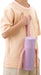 Thermos MYbottle Pouch with Strap Carrying Case
