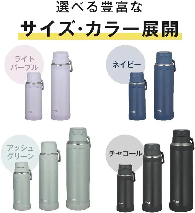 Thermos Vacuum Insulated Portable 1L Mug with Handle Charcoal