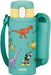 Thermos Vacuum Insulated Straw Bottle for Children Commuting - Yellowgreen 410ml - 4562344402088