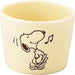 Yamaka Peanuts Snoopy Porcelain Dessert Cup Made in Japan