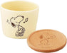 Yamaka Peanuts Snoopy Porcelain Dessert Cup Made in Japan - Cream & Coasters - 4979855145975