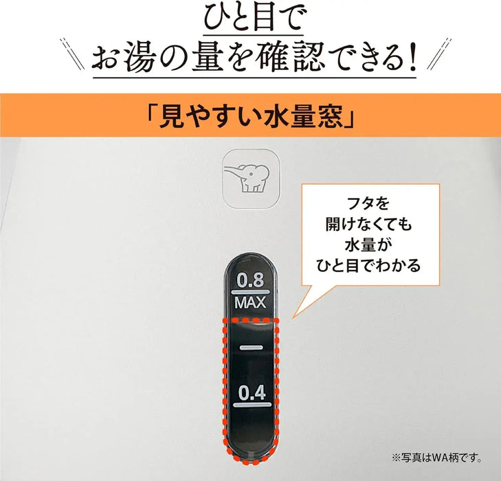 Zojirushi Electric Kettle Compact Safety Design Spill Prevention