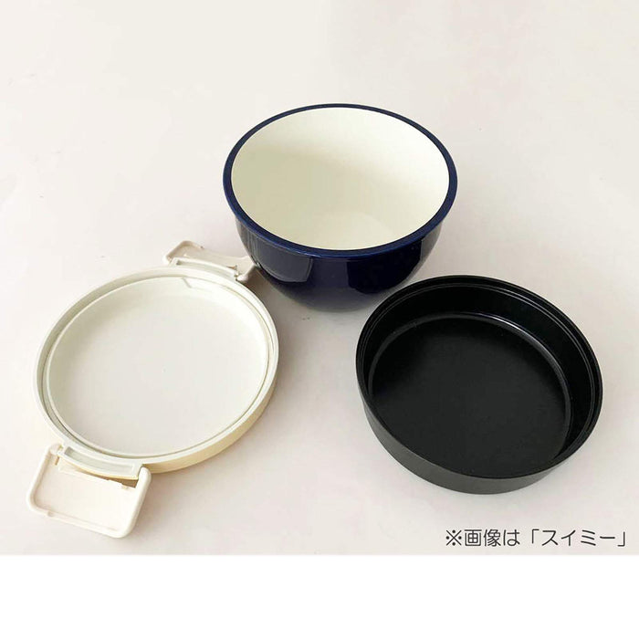 Aito Leo Lionni Food Bowl Bento Box 278437-Kiichin - The #1 Place for Japanese Goods in Your Hand!